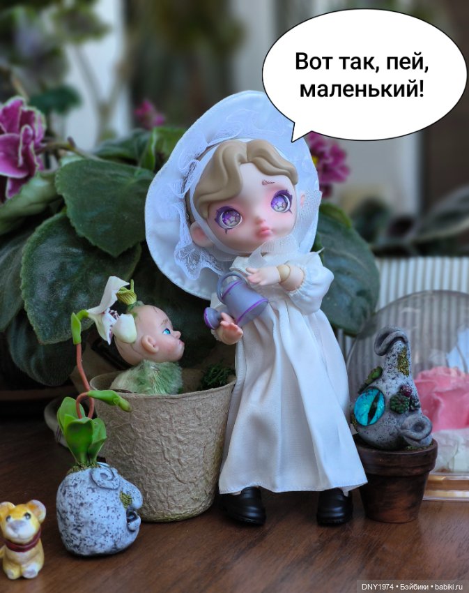 Кто утешит Соплю — Куклы Simontoys и Come4Free (Blind Box): Teennar (фото 6)