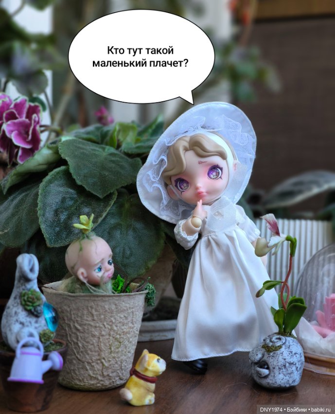 Кто утешит Соплю — Куклы Simontoys и Come4Free (Blind Box): Teennar (фото 4)