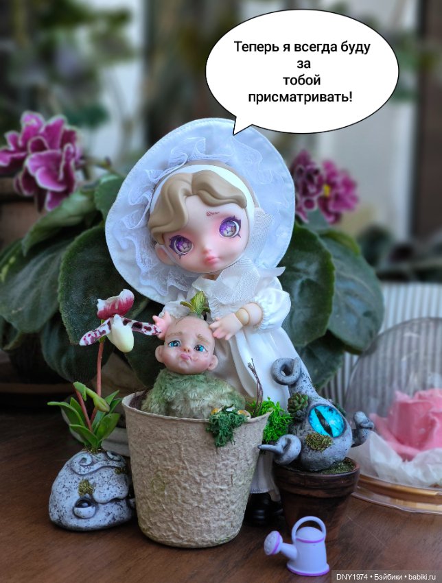 Кто утешит Соплю — Куклы Simontoys и Come4Free (Blind Box): Teennar (фото 7)
