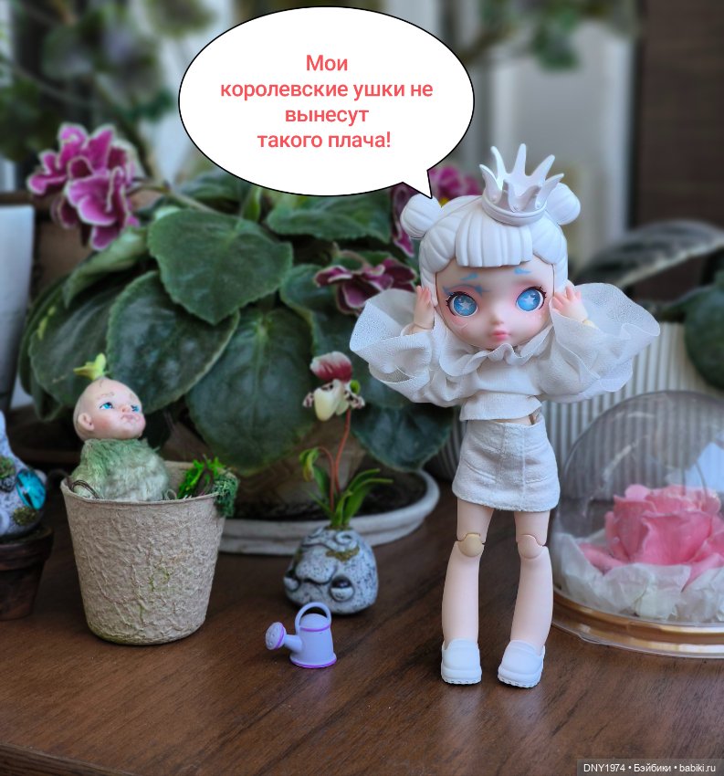 Кто утешит Соплю — Куклы Simontoys и Come4Free (Blind Box): Teennar
