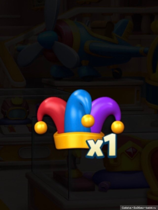 Нужна ваша помощь — Авторские украшения и аксессуары для кукол: фото (фото 3)