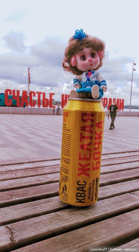 Про Нафочку. Прогулки по Перми, у Камы