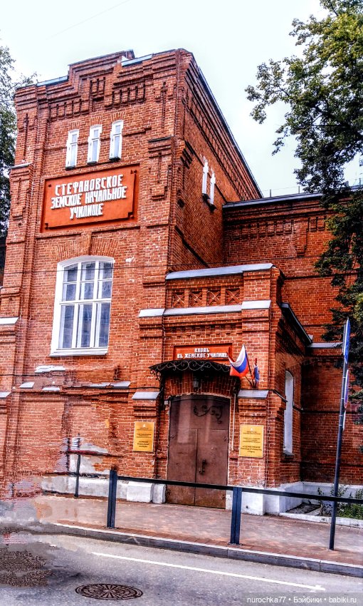 Про Нафочку. Прогулки по Перми, у Камы