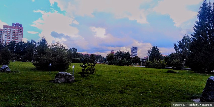 Про Нафочку. Прогулки по Перми, у Камы