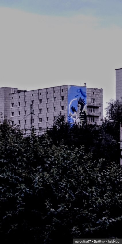 Про Нафочку. Прогулки по Перми, у Камы