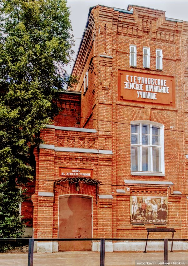 Про Нафочку. Прогулки по Перми, у Камы