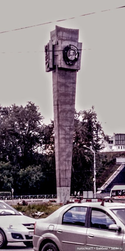 Про Нафочку. Прогулки по Перми, у Камы