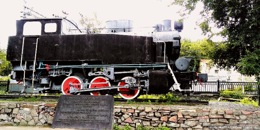 Про Нафочку. Прогулки по Перми, у Камы (фото 4)