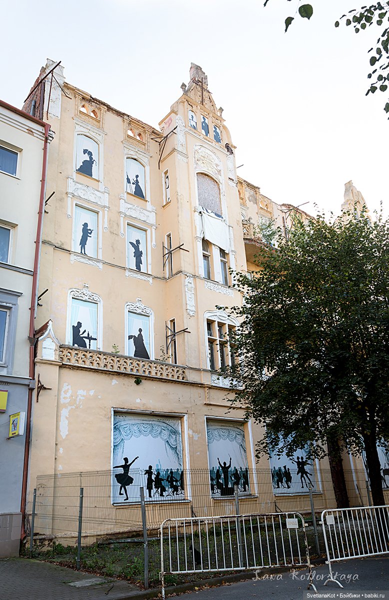 Блеск и нищета города Советск