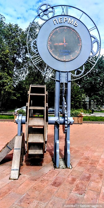 Про Нафочку. В другом городе (фото 3)