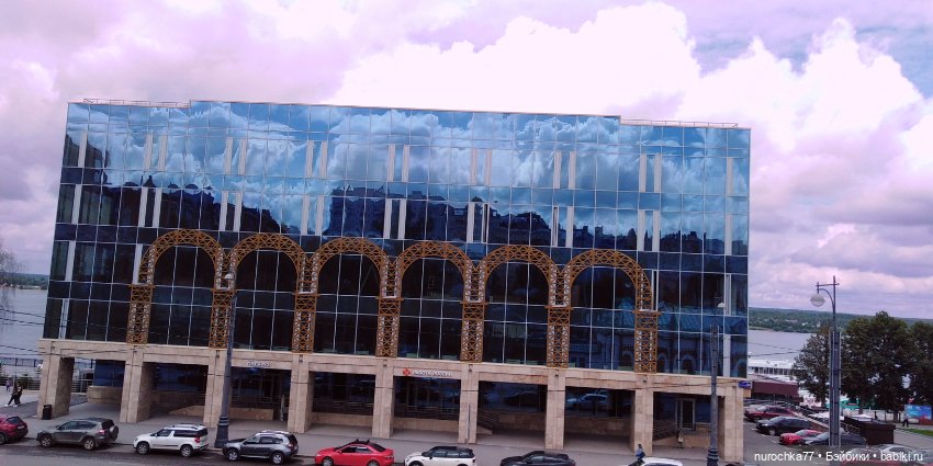 Про Нафочку. В другом городе