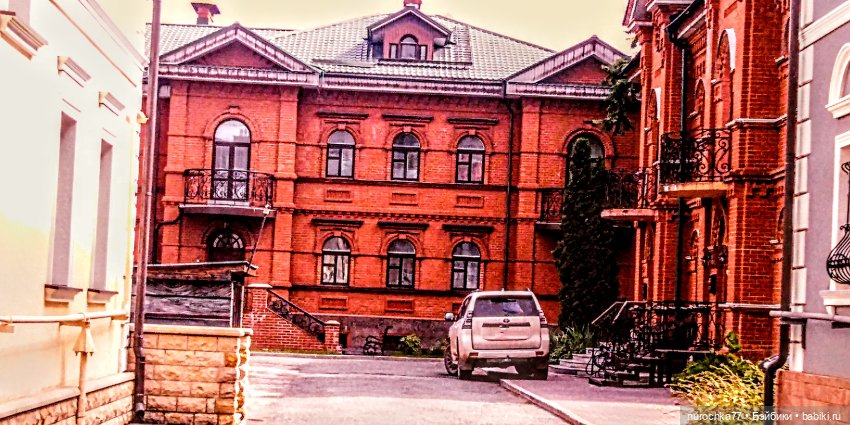 Про Нафочку. В другом городе