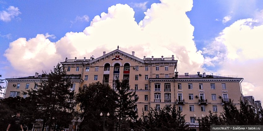 Про Нафочку. В другом городе