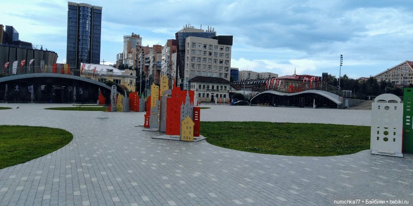 Про Нафочку. В другом городе