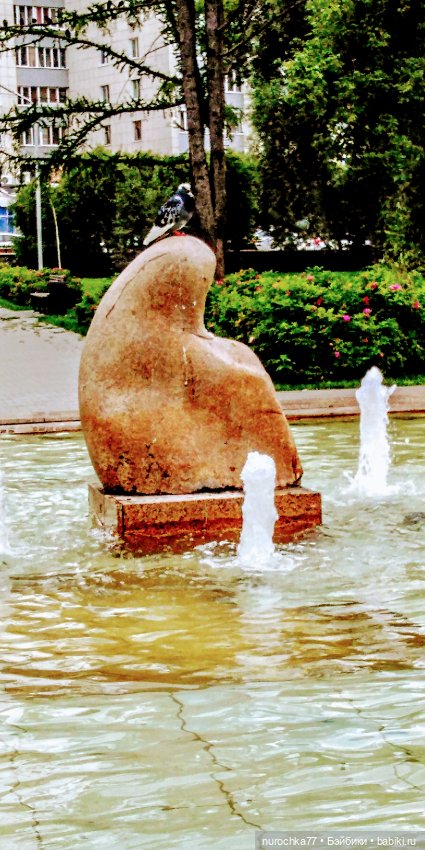 Про Нафочку. В другом городе