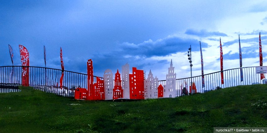 Про Нафочку. В другом городе