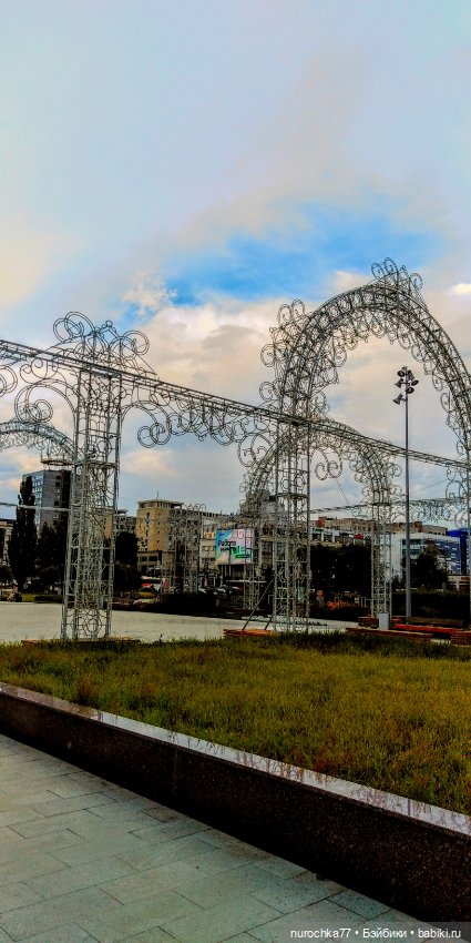 Про Нафочку. В другом городе