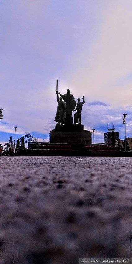 Про Нафочку. В другом городе