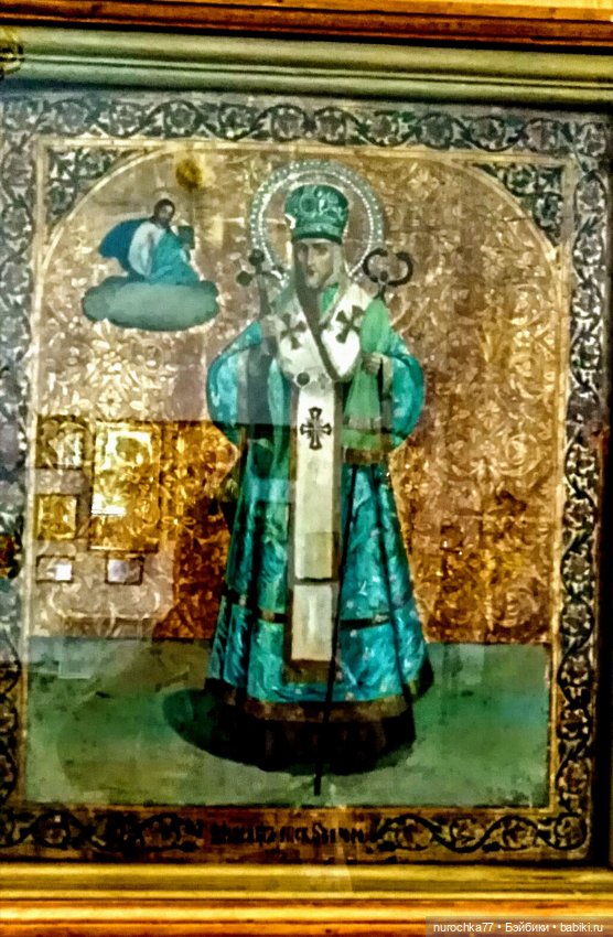 Про Нафочку. В другом городе