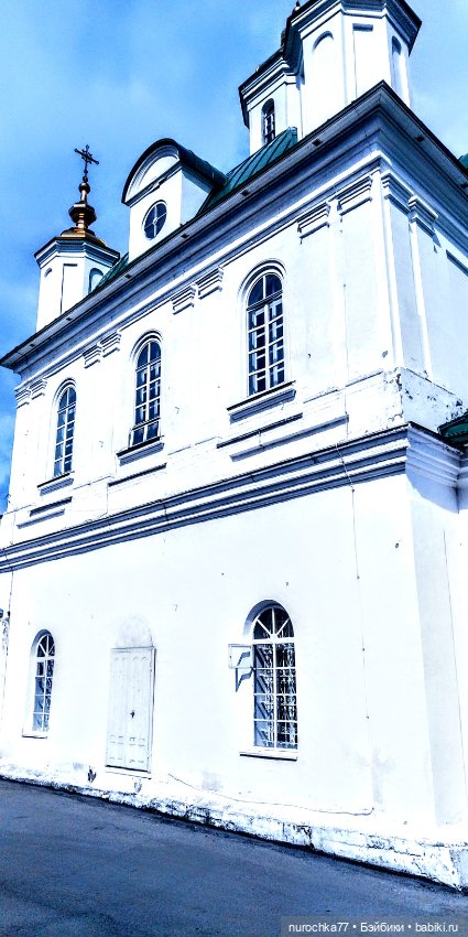 Про Нафочку. В другом городе