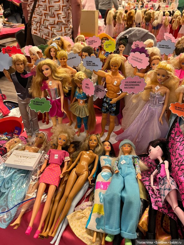 Музыкальная История 150 — Туризм и путешествия: фотоотчеты из поездок