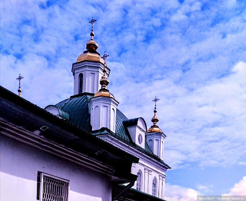 Про Нафочку. В другом городе