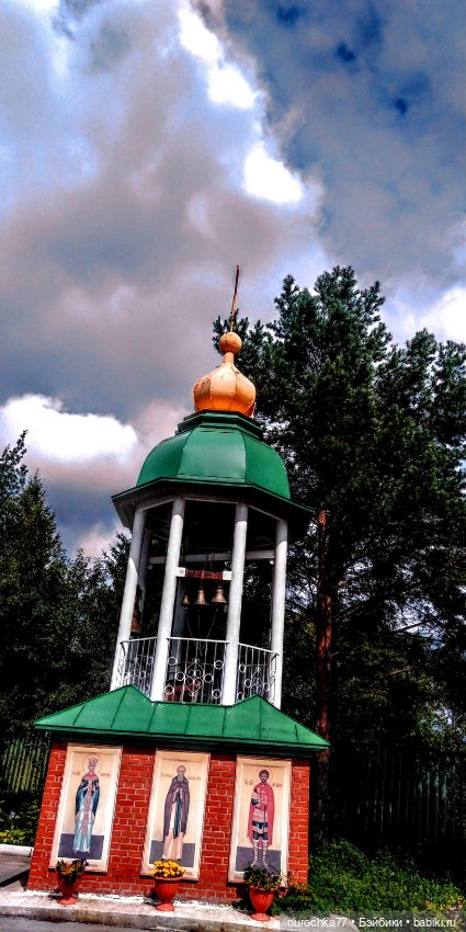 Про Нафочку. В другом городе