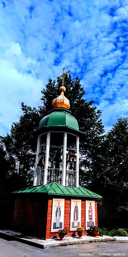 Про Нафочку. В другом городе