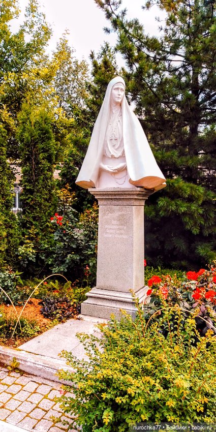 Про Нафочку. В другом городе