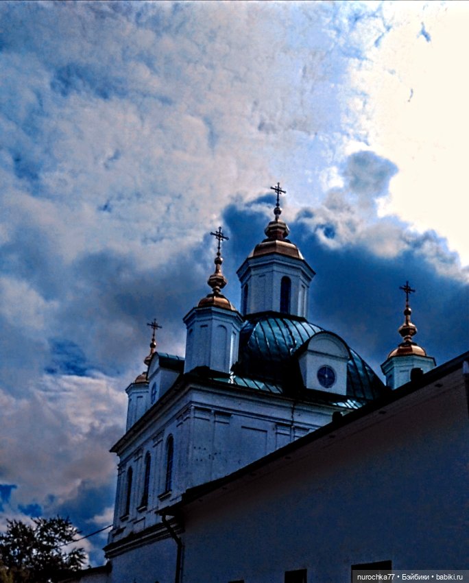 Про Нафочку. В другом городе