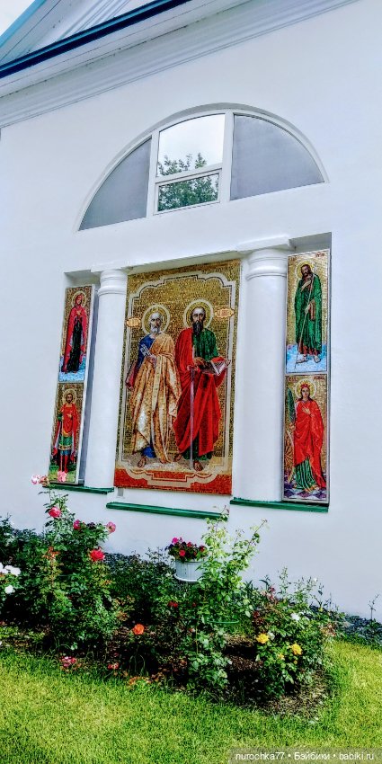 Про Нафочку. В другом городе