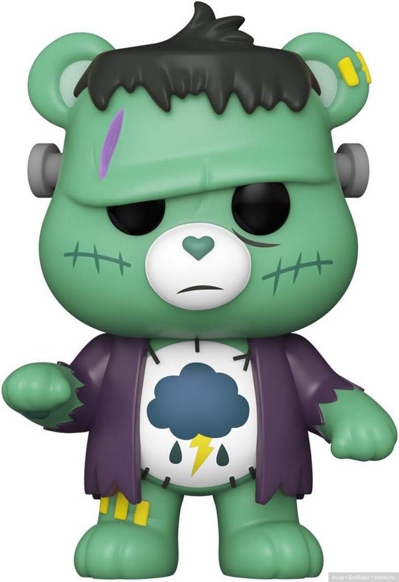 Фигурки Funko Pop: Universal Monsters x Care Bears (фото 4)