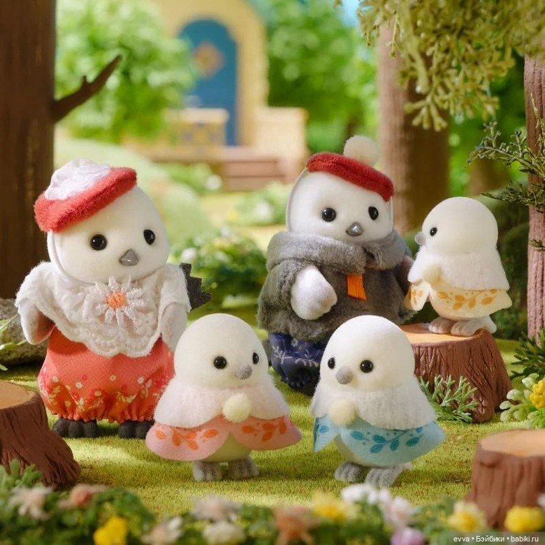 Cемья птичек Шима-энага — Sylvanian Families (Сильвания Фэмили): домики (фото 5)