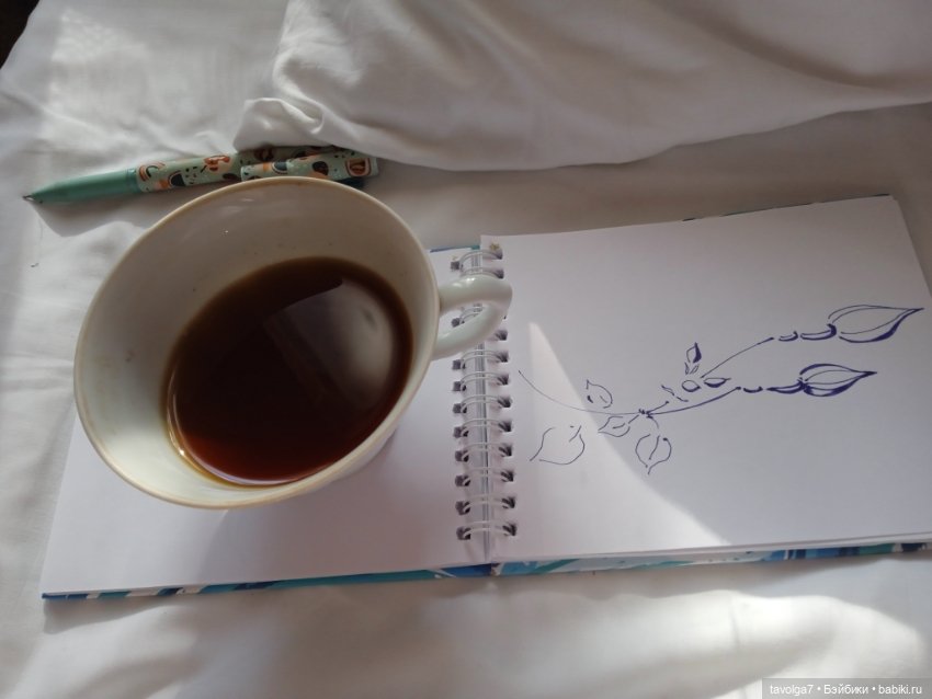 Утро в Светлогорске фуксия (фото 9)