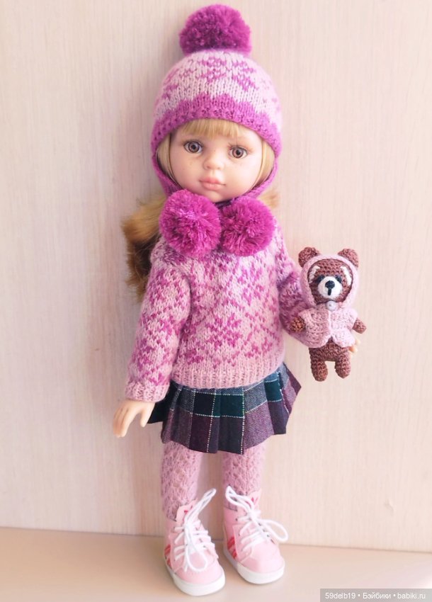 Сентября последние деньки