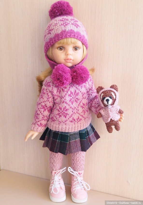 Сентября последние деньки