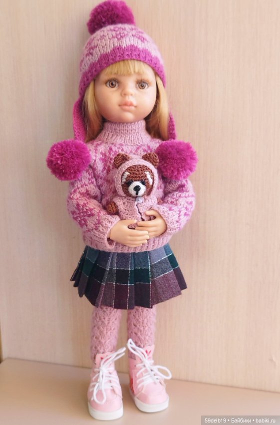 Сентября последние деньки