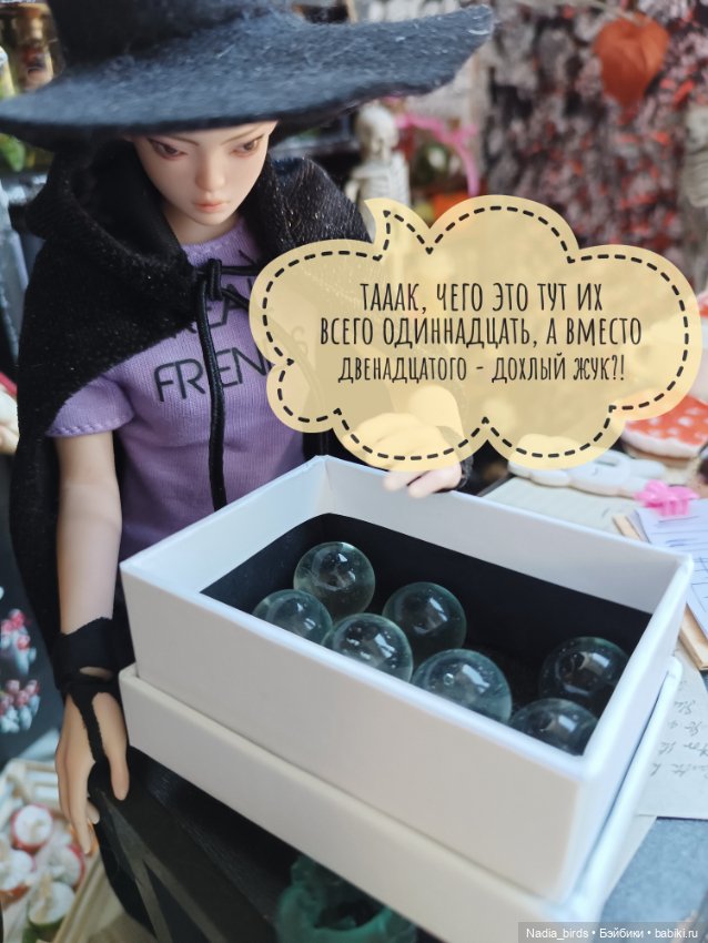 Ведьмолавка. Часть 3 — Кукольные фотоистории и сериалы: комиксы