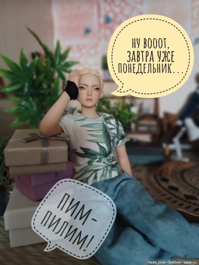 Ведьмолавка. Часть 3 — Кукольные фотоистории и сериалы: комиксы