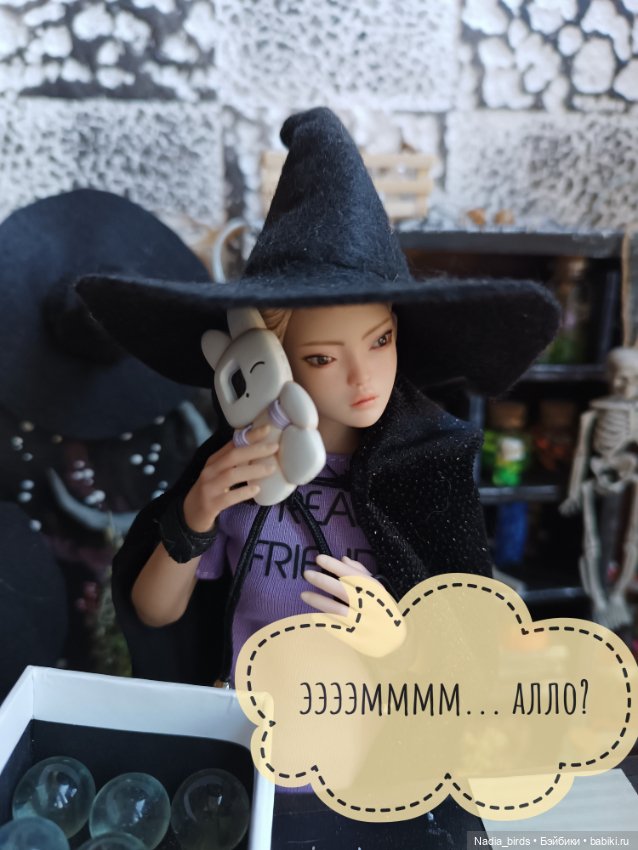Ведьмолавка. Часть 3 — Кукольные фотоистории и сериалы: комиксы