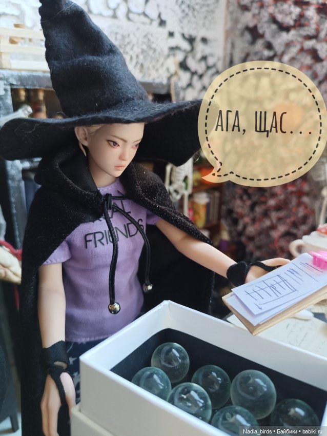 Ведьмолавка. Часть 3 — Кукольные фотоистории и сериалы: комиксы