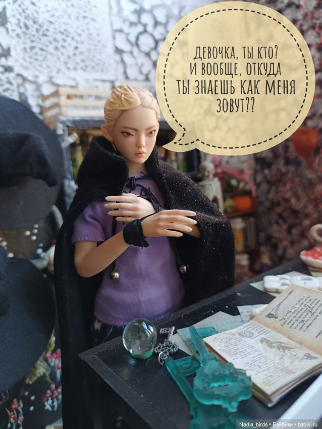 Ведьмолавка. Часть 3 — Кукольные фотоистории и сериалы: комиксы (фото 10)