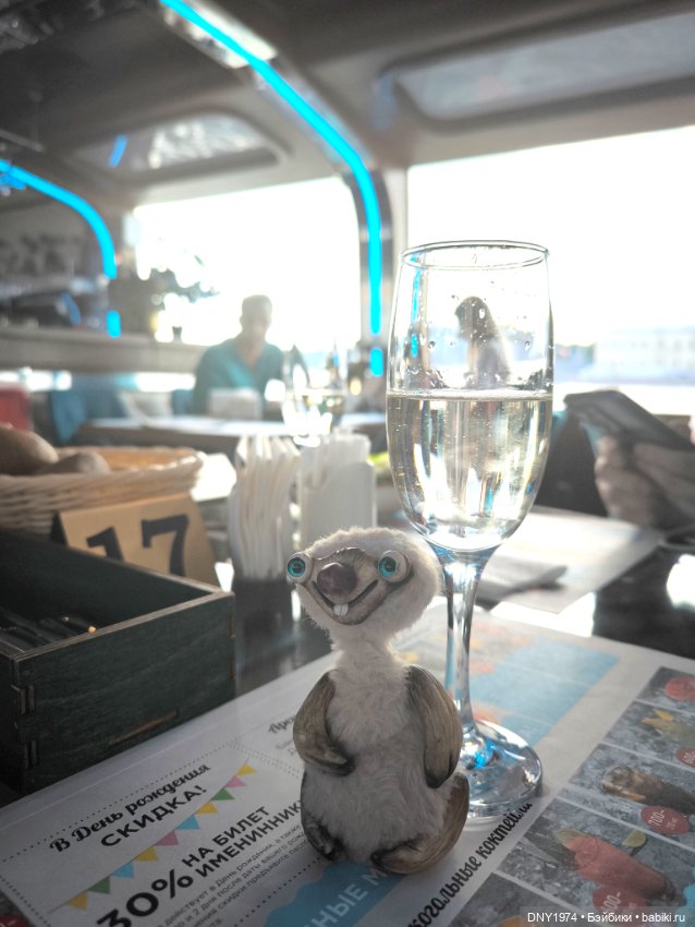 Сид и ВМФ — Домашние фото авторских игрушек: Тедди (фото 4)