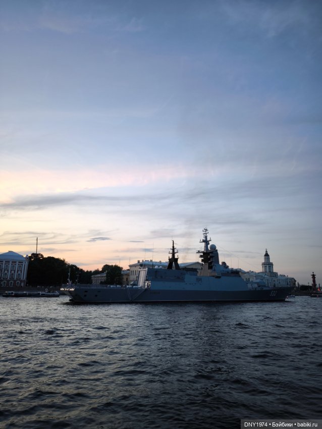 Сид и ВМФ — Домашние фото авторских игрушек: Тедди