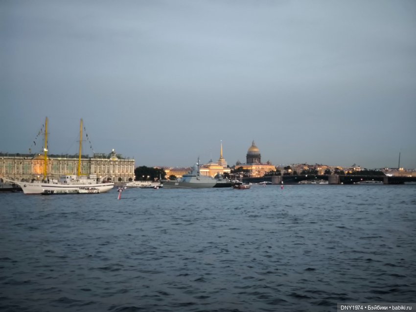 Сид и ВМФ — Домашние фото авторских игрушек: Тедди