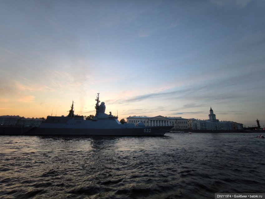 Сид и ВМФ — Домашние фото авторских игрушек: Тедди