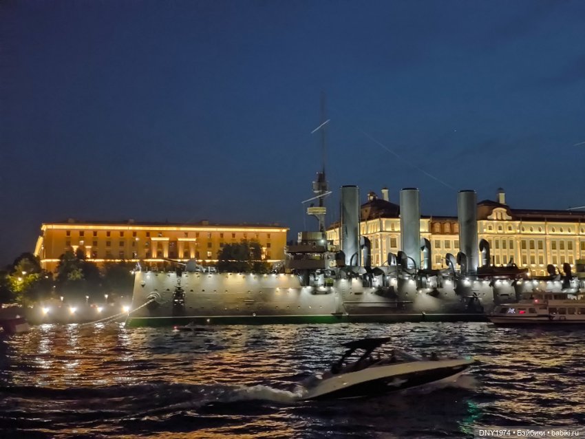 Сид и ВМФ — Домашние фото авторских игрушек: Тедди