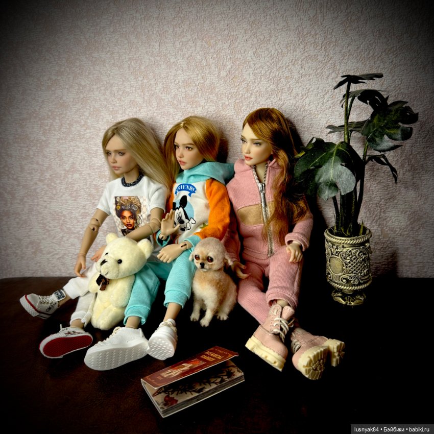 Троица (младшая категория)