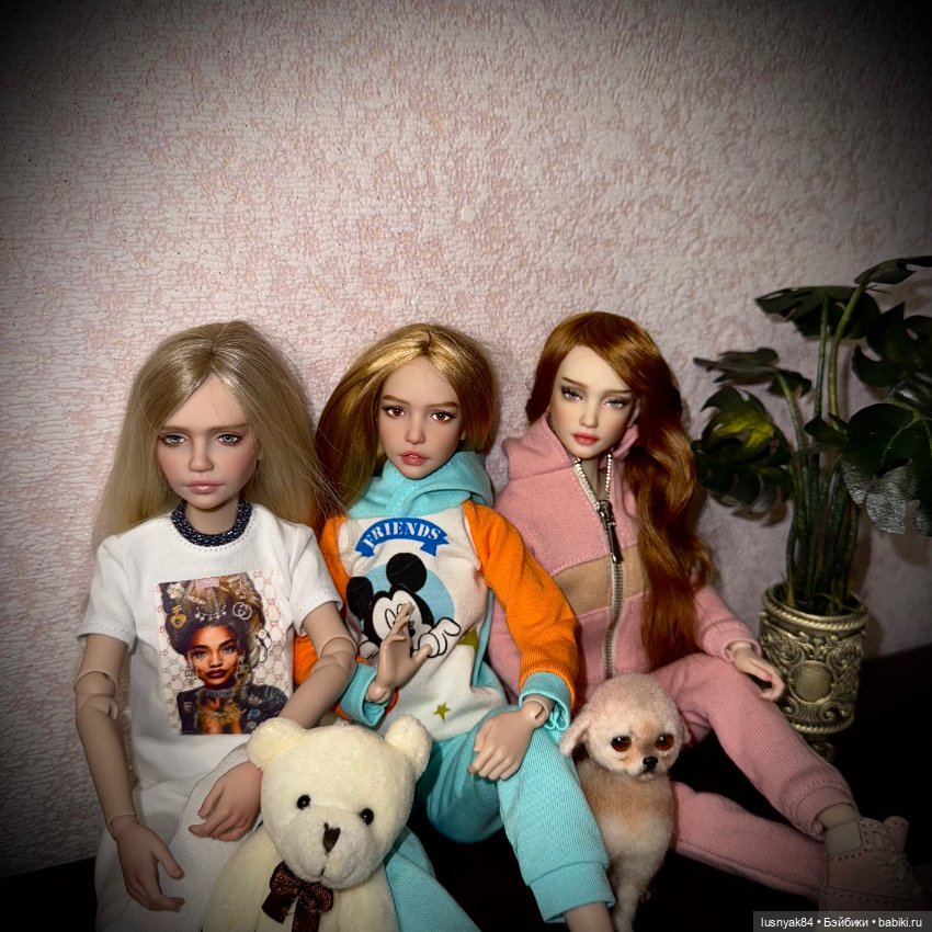 Троица (младшая категория)