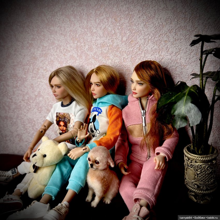 Троица (младшая категория)